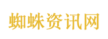 女子以为救助放生海龟结果是只鳖